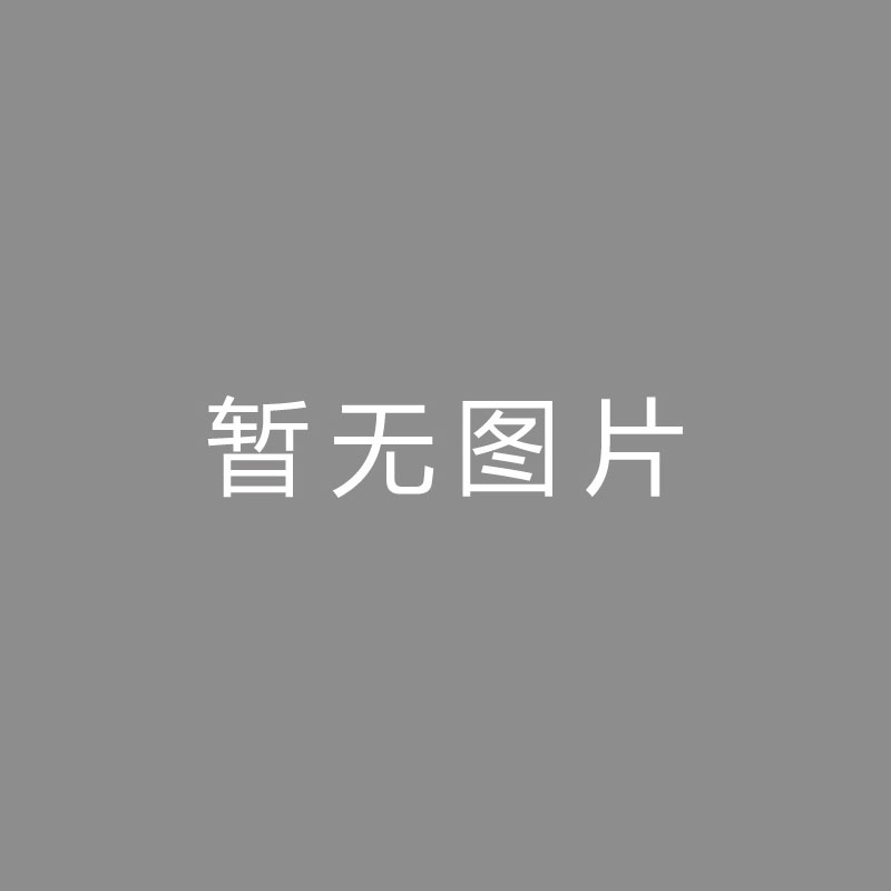 🏆剪辑 (Editing)基米希：皇马是欧洲最出色的球队，但拜仁依旧有可能打败他们